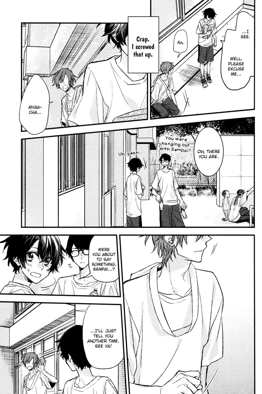 Sasaki and Miyano chapter 14 page 10