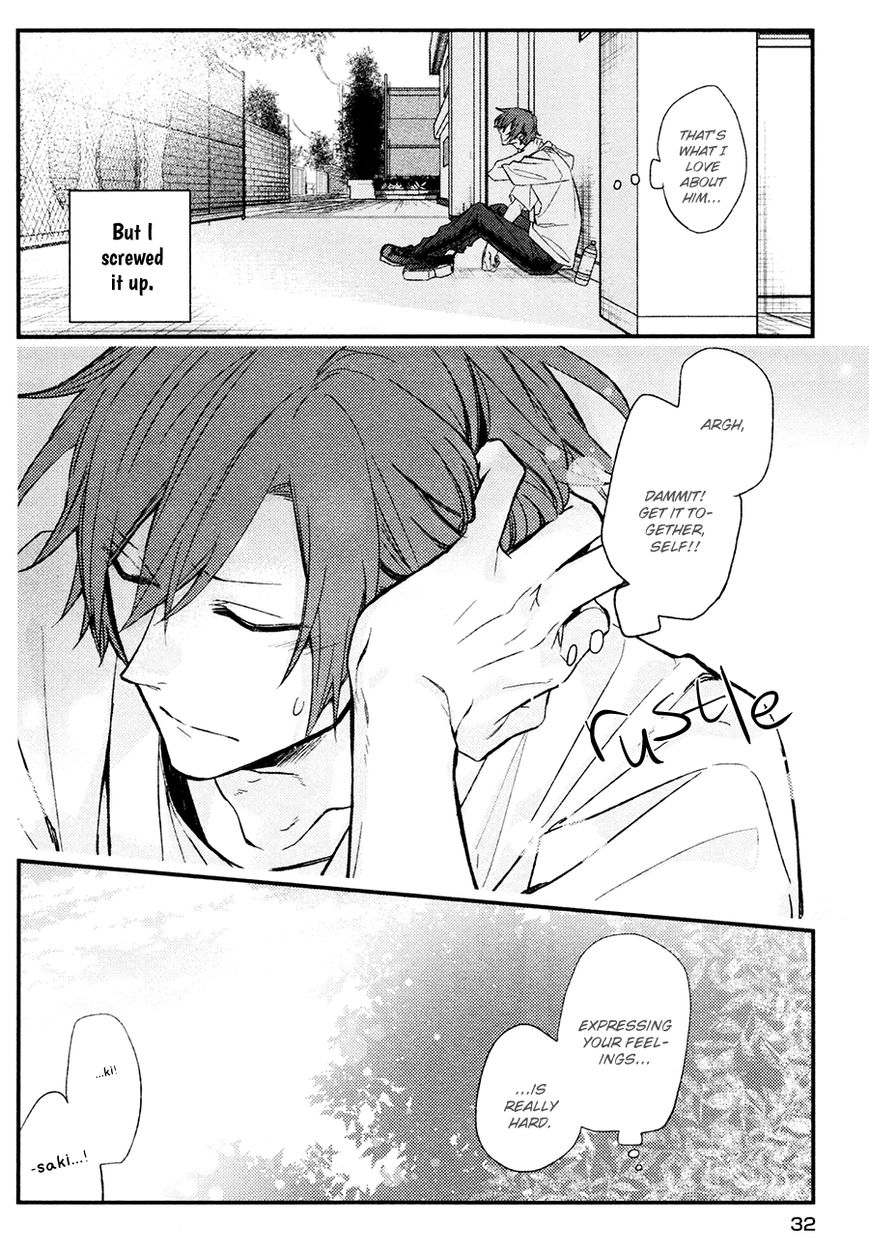 Sasaki and Miyano chapter 14 page 13