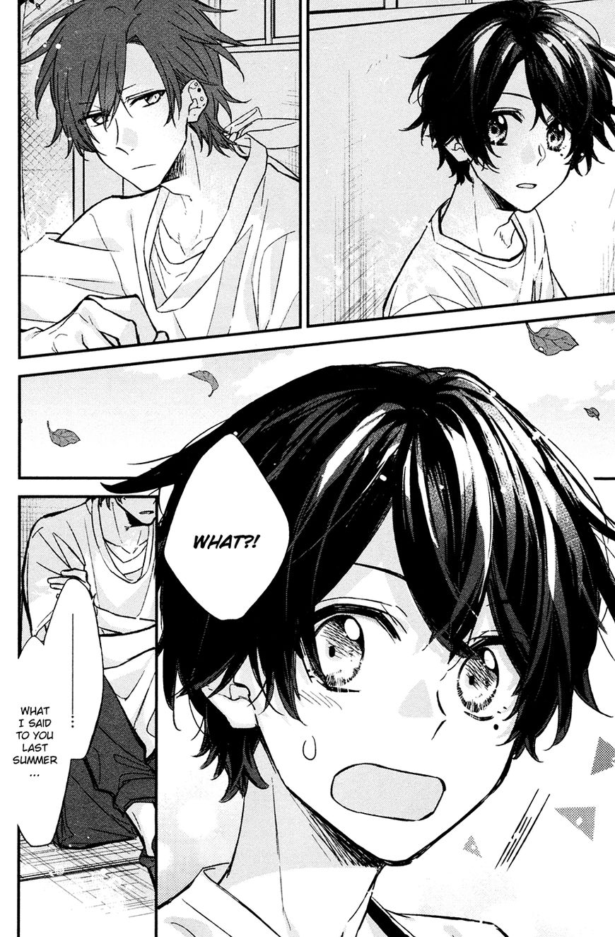 Sasaki and Miyano chapter 14 page 3