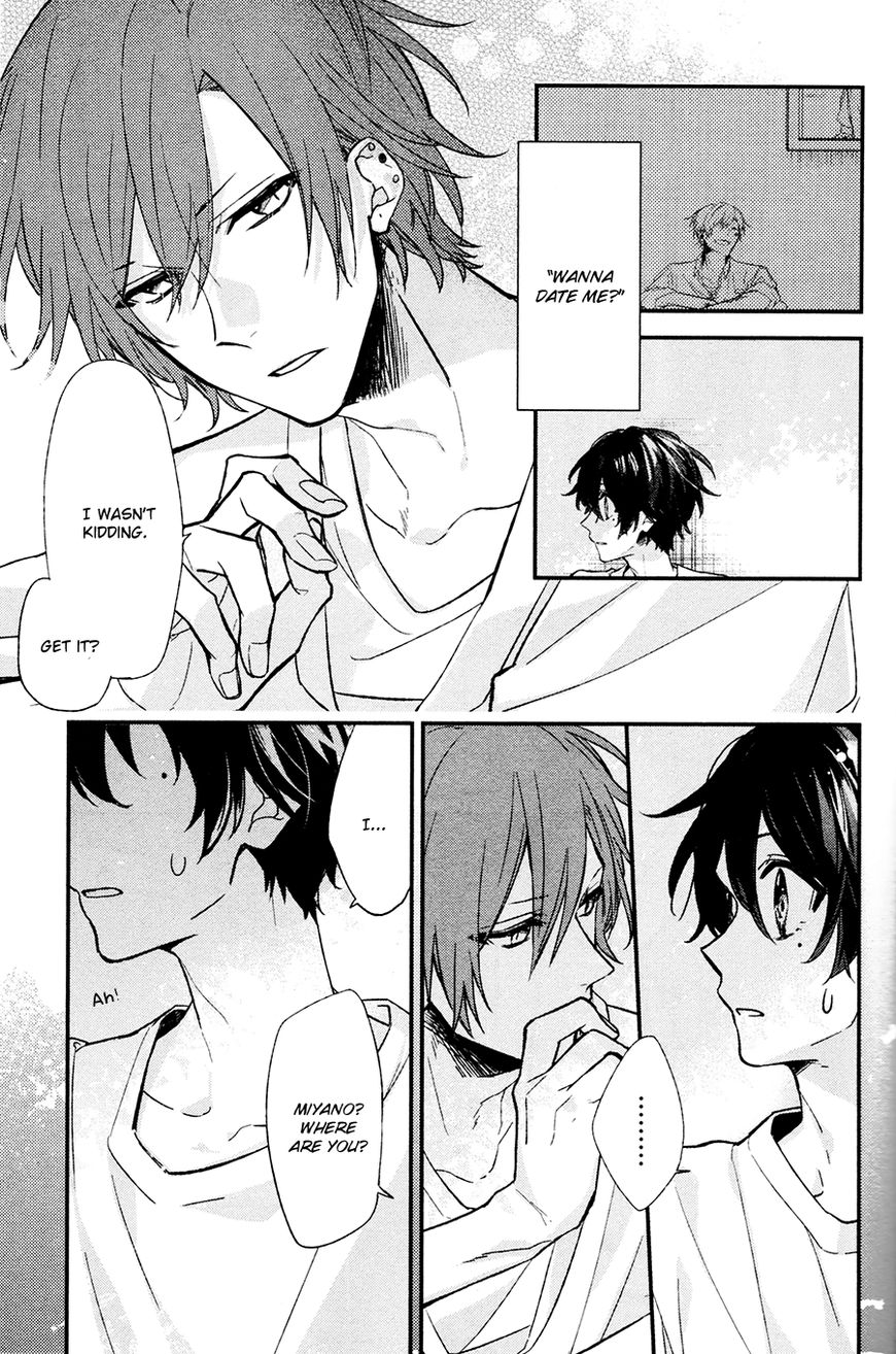 Sasaki and Miyano chapter 14 page 4