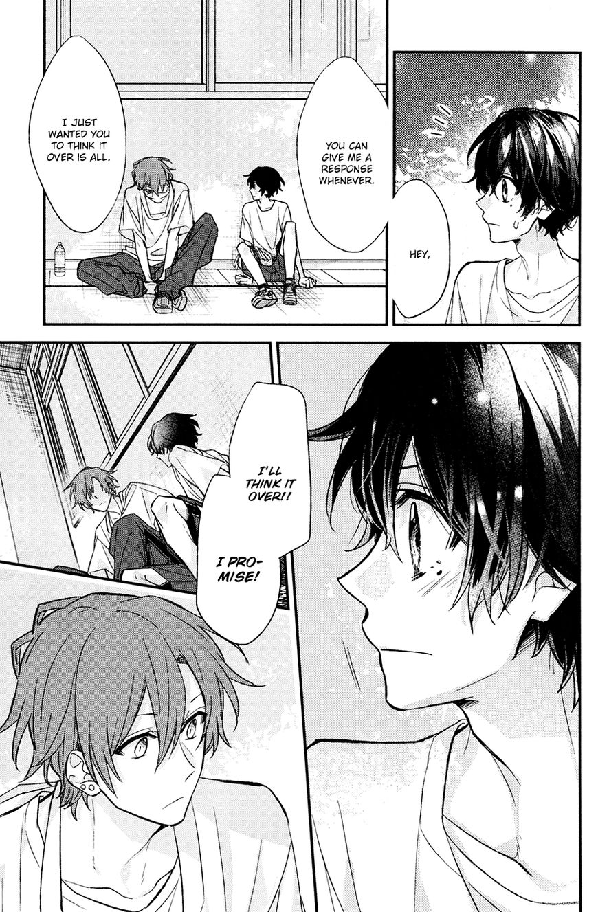 Sasaki and Miyano chapter 14 page 6