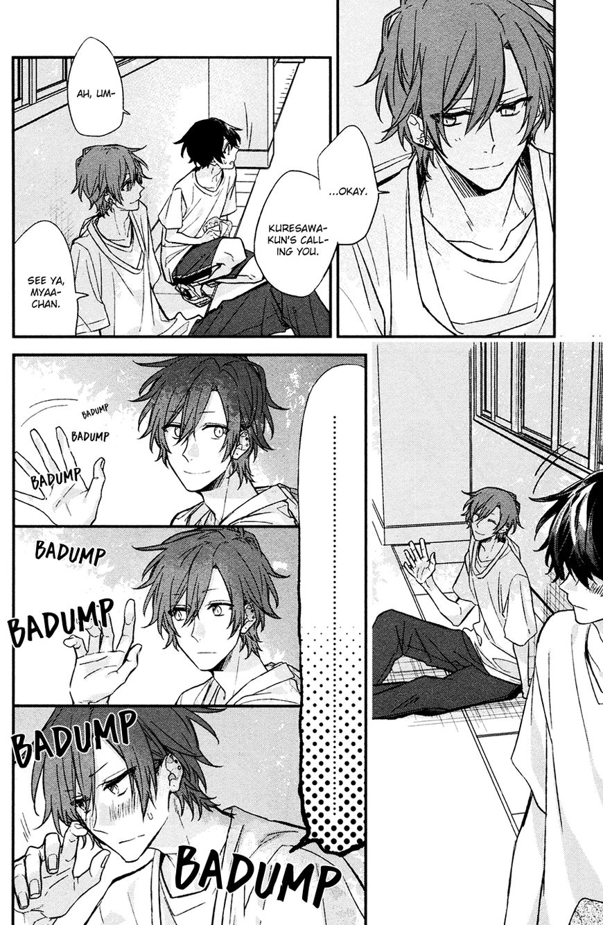 Sasaki and Miyano chapter 14 page 7