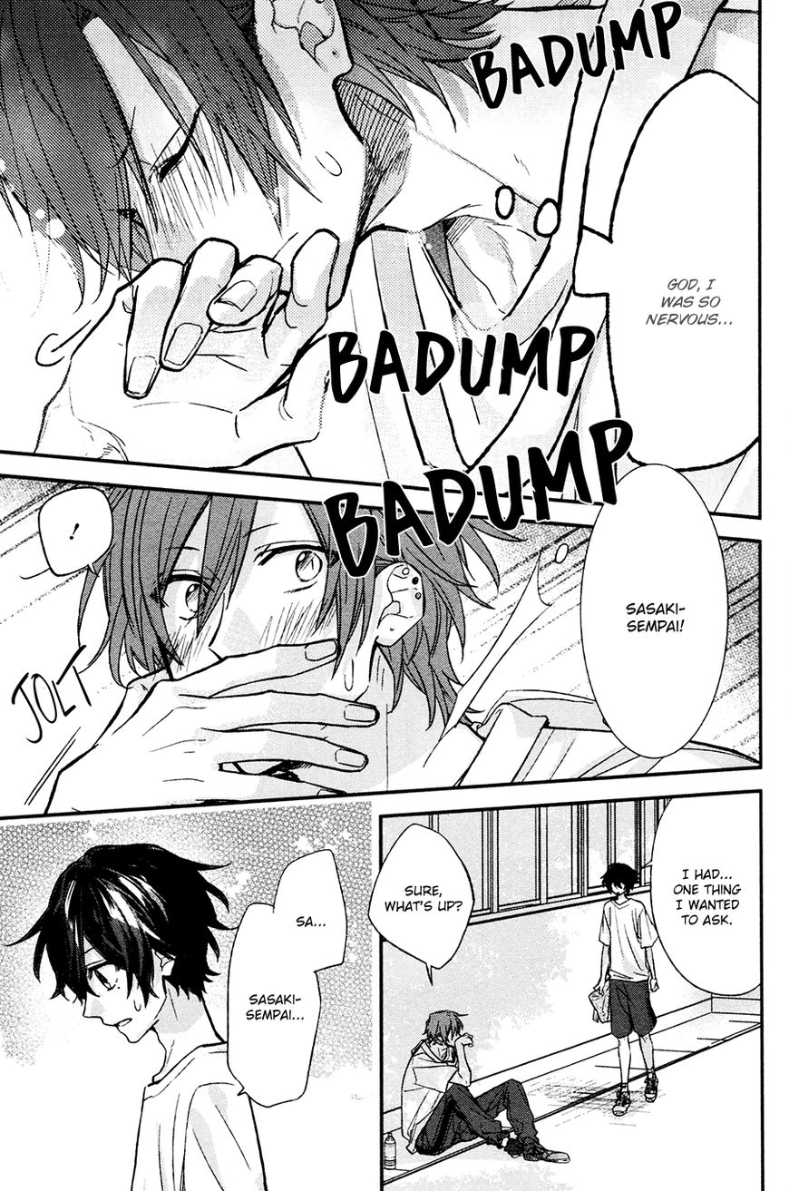 Sasaki and Miyano chapter 14 page 8