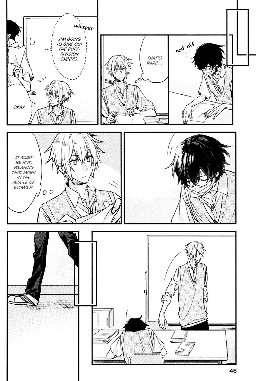 Sasaki and Miyano chapter 15 page 11