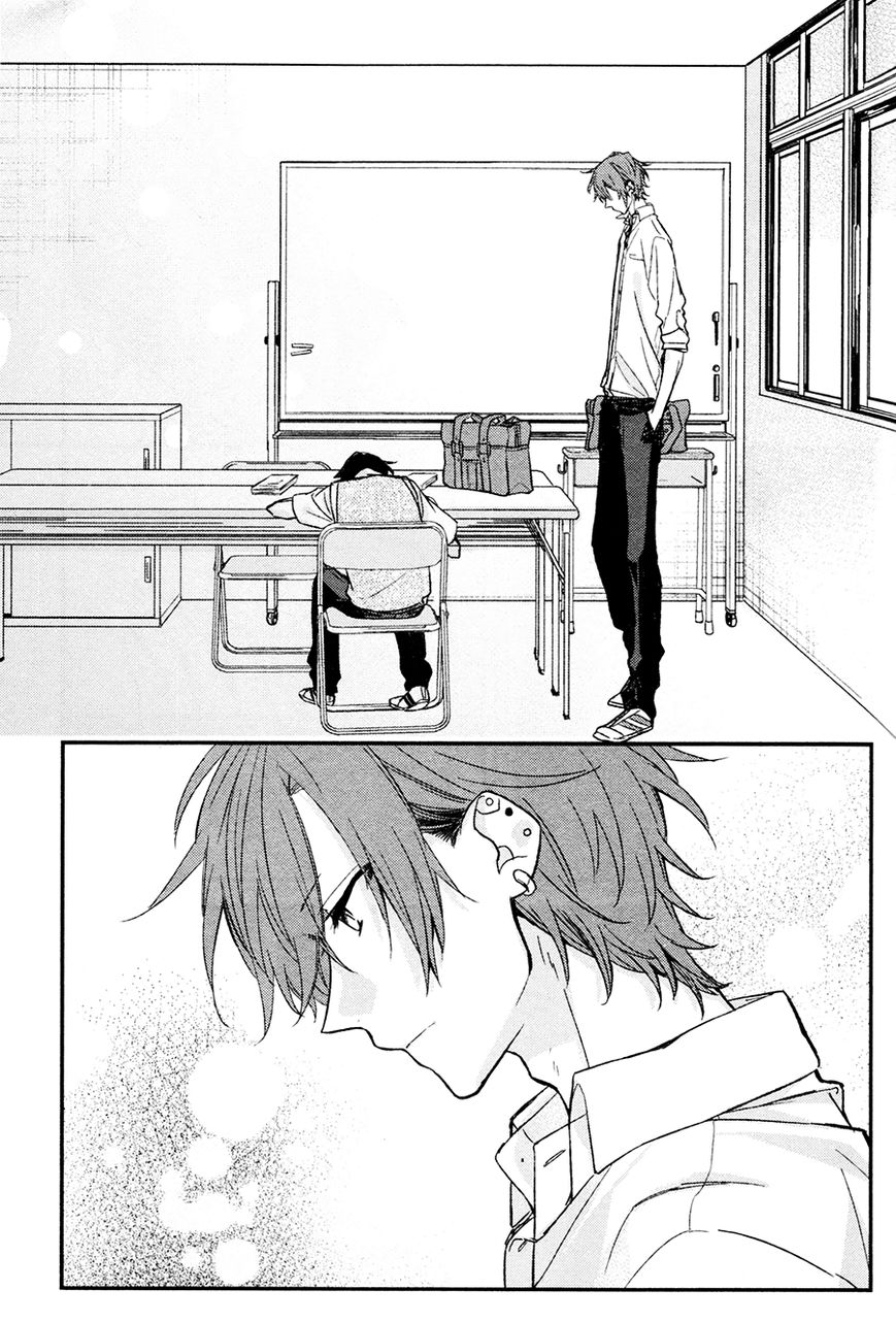 Sasaki and Miyano chapter 15 page 14