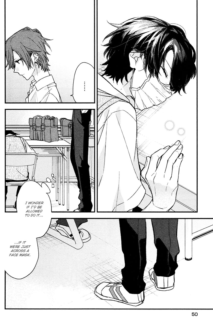 Sasaki and Miyano chapter 15 page 15