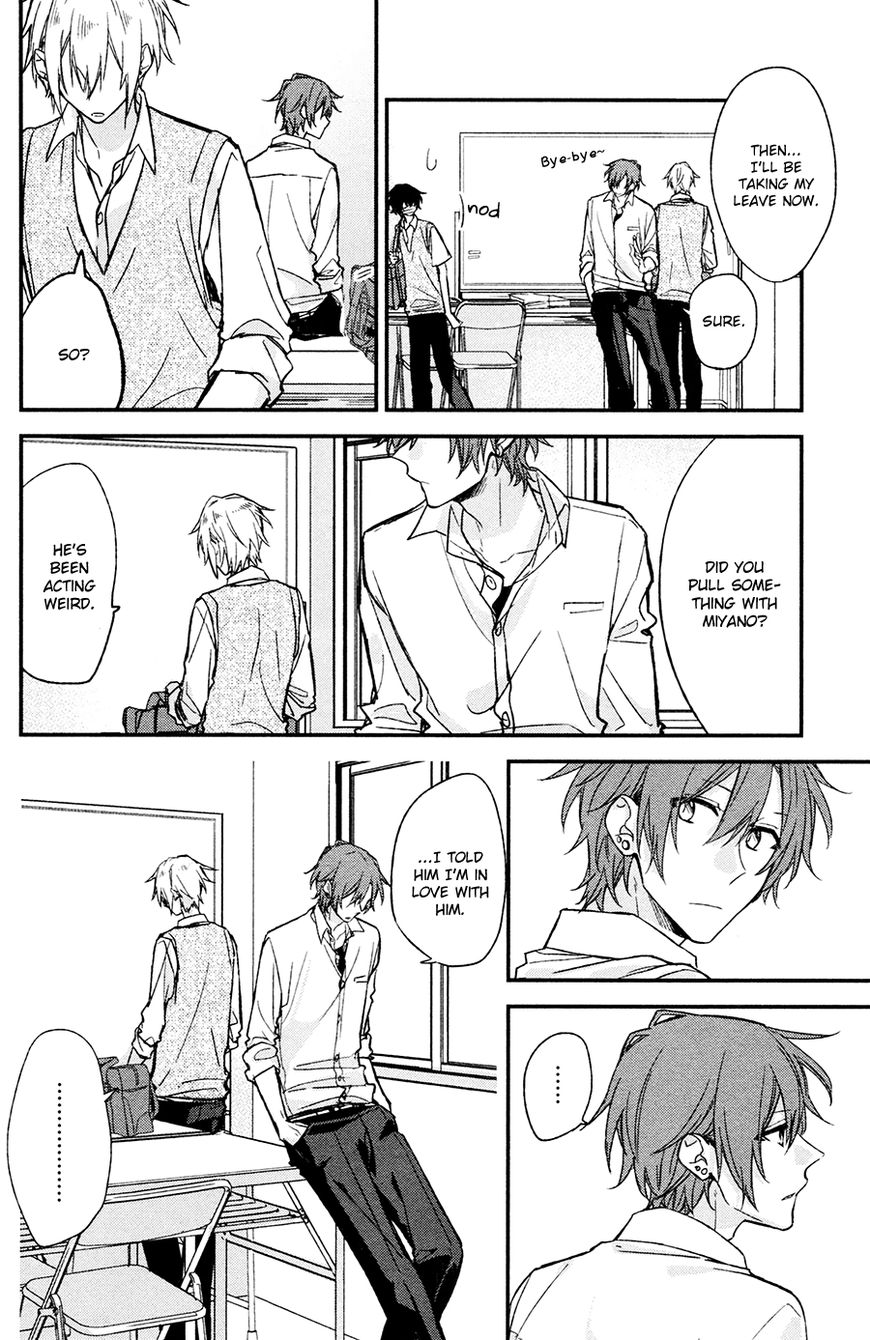 Sasaki and Miyano chapter 15 page 19