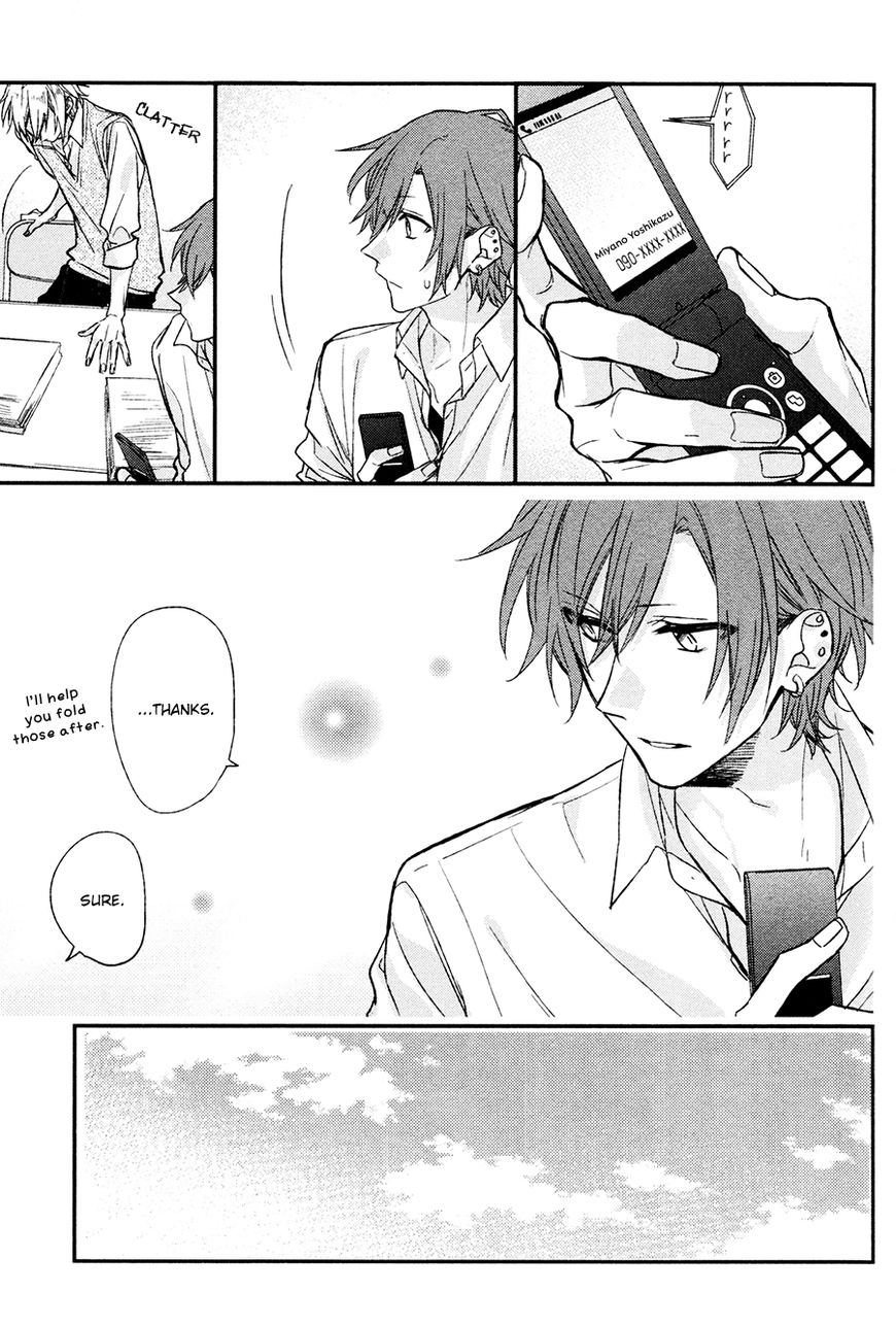 Sasaki and Miyano chapter 15 page 22