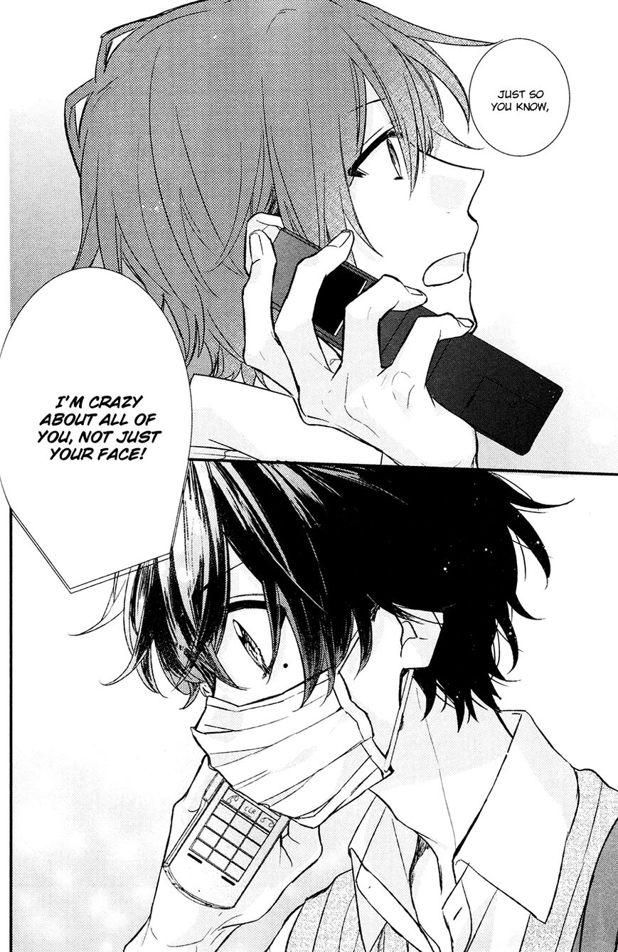 Sasaki and Miyano chapter 15 page 25