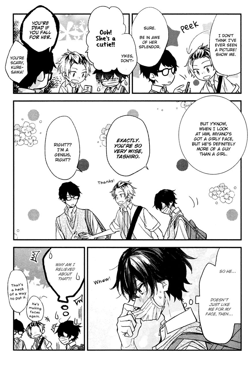 Sasaki and Miyano chapter 15 page 27