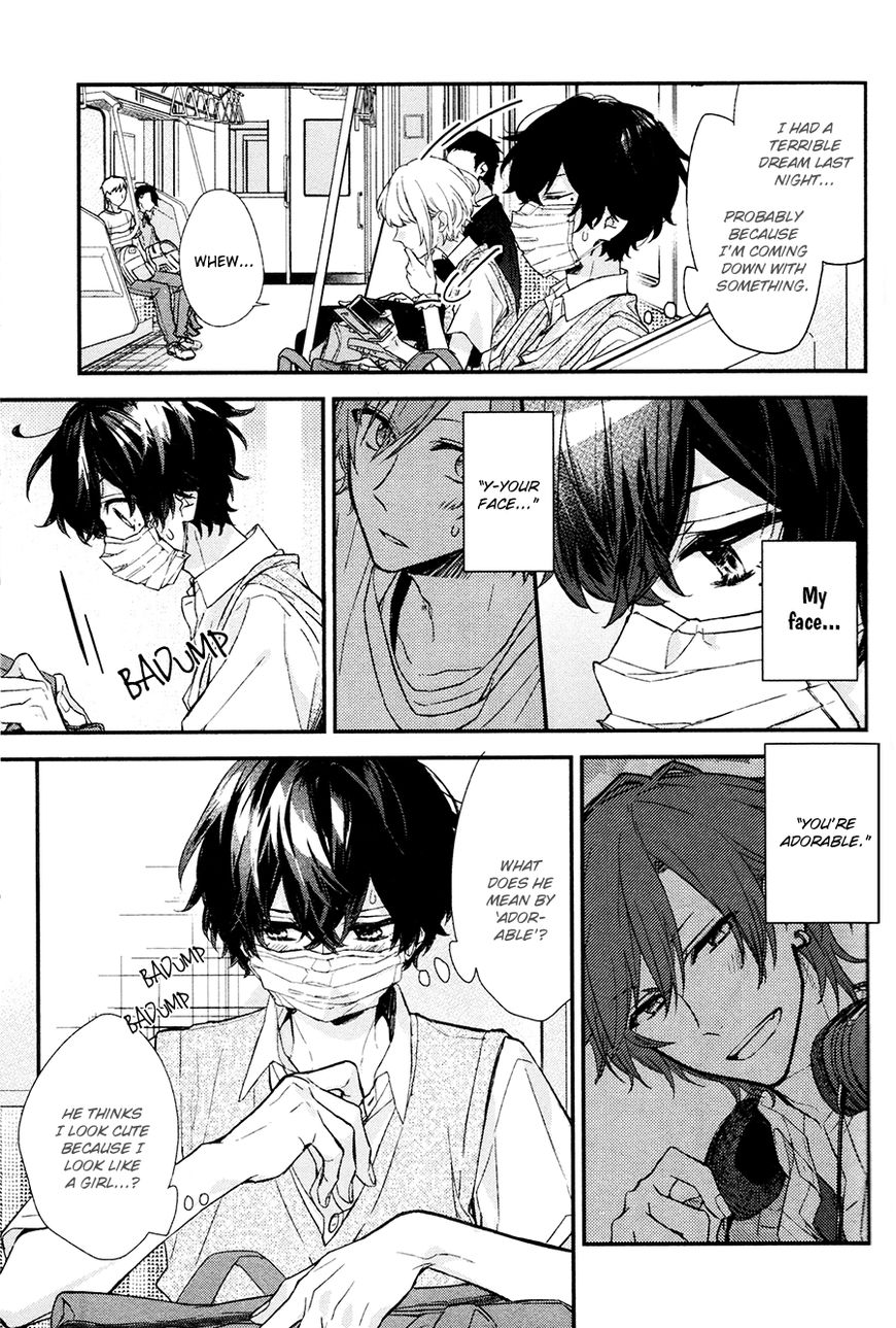 Sasaki and Miyano chapter 15 page 4