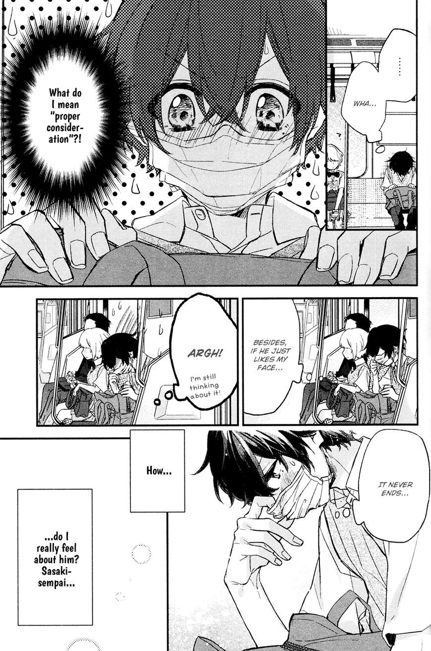 Sasaki and Miyano chapter 15 page 6