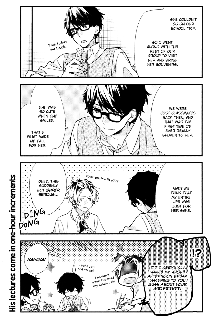 Sasaki and Miyano chapter 16 page 10