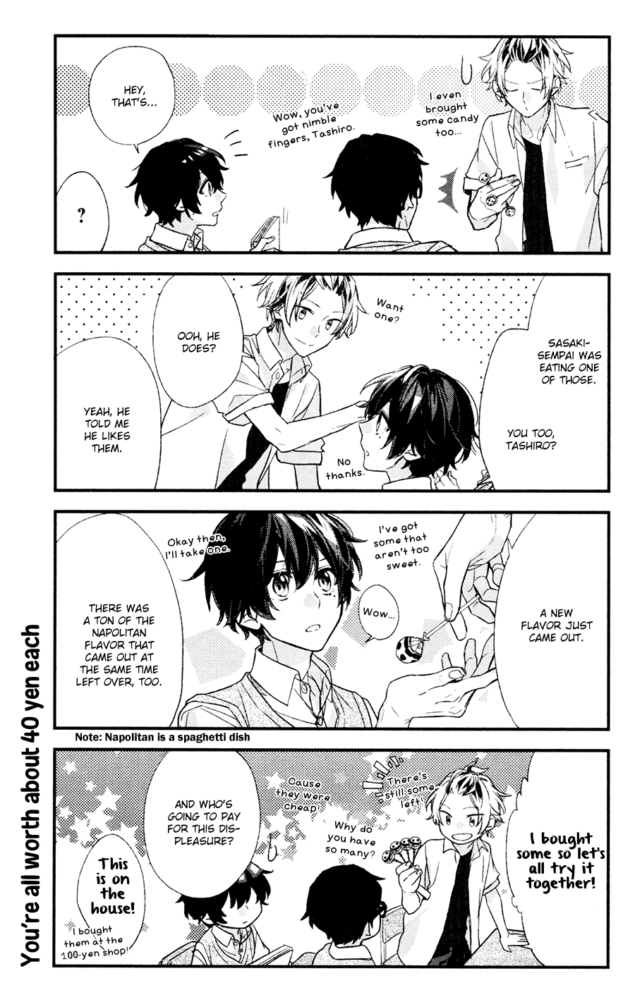 Sasaki and Miyano chapter 16 page 11