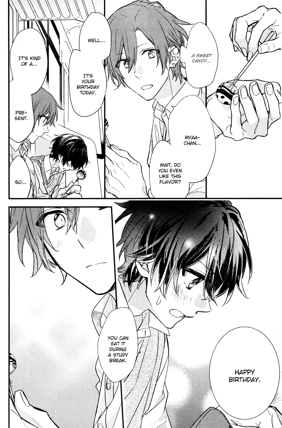 Sasaki and Miyano chapter 16 page 13