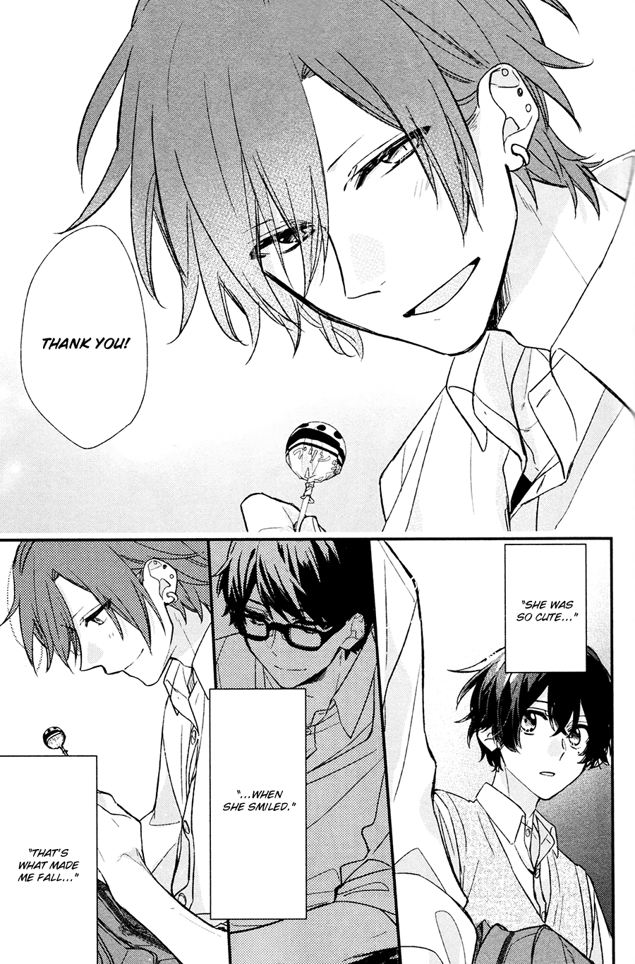 Sasaki and Miyano chapter 16 page 14