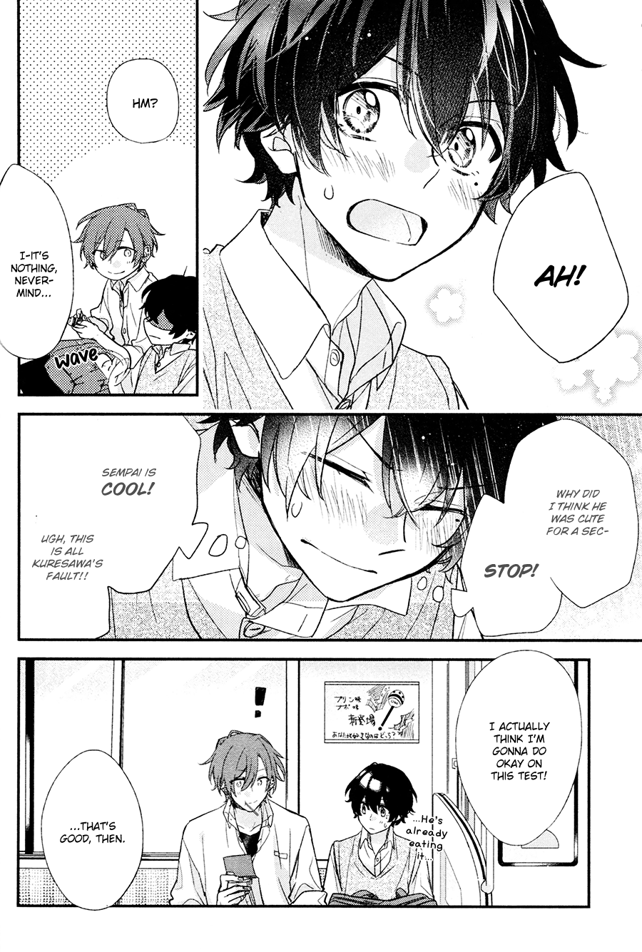 Sasaki and Miyano chapter 16 page 15