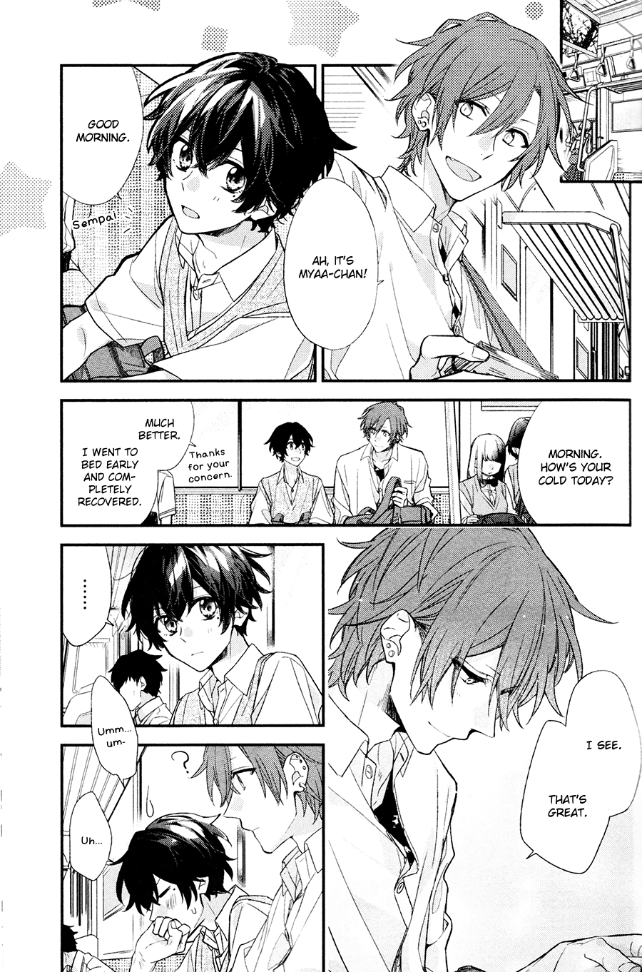 Sasaki and Miyano chapter 16 page 2