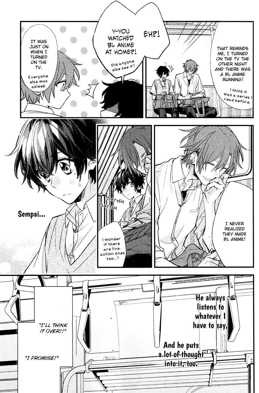 Sasaki and Miyano chapter 16 page 4