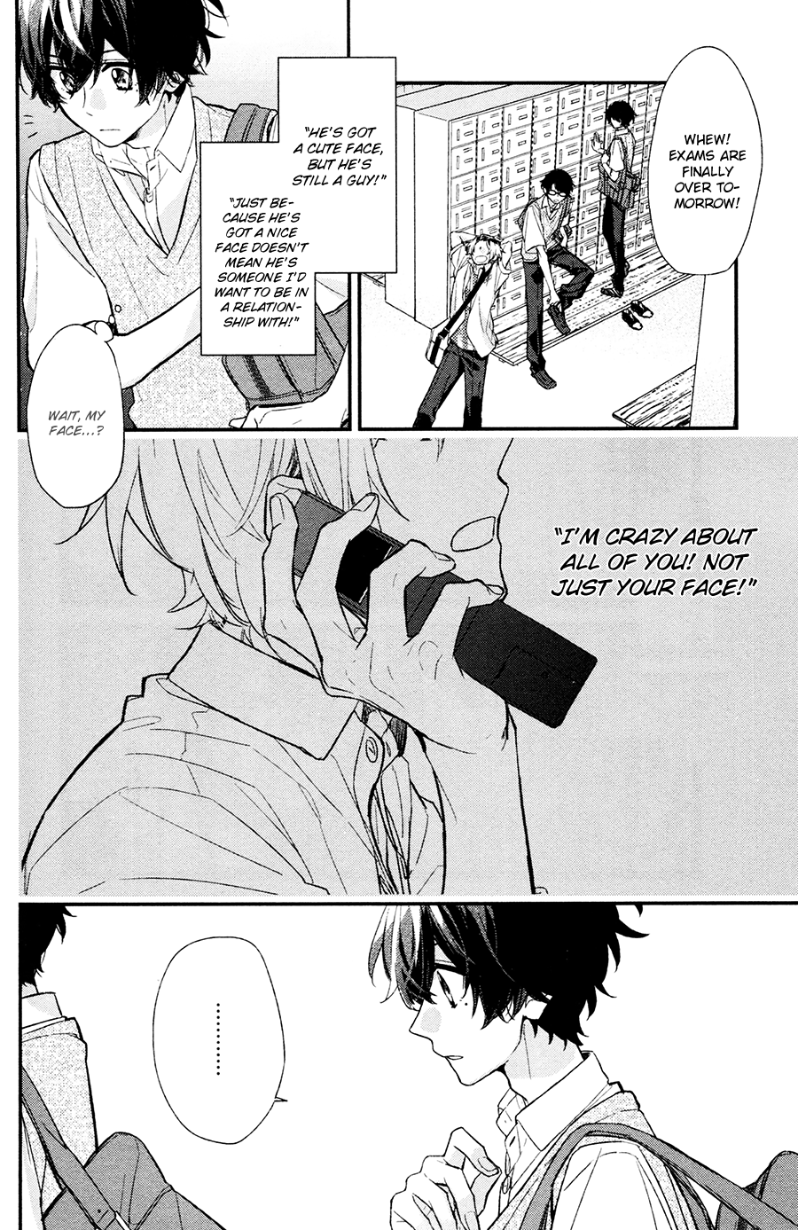 Sasaki and Miyano chapter 17 page 10