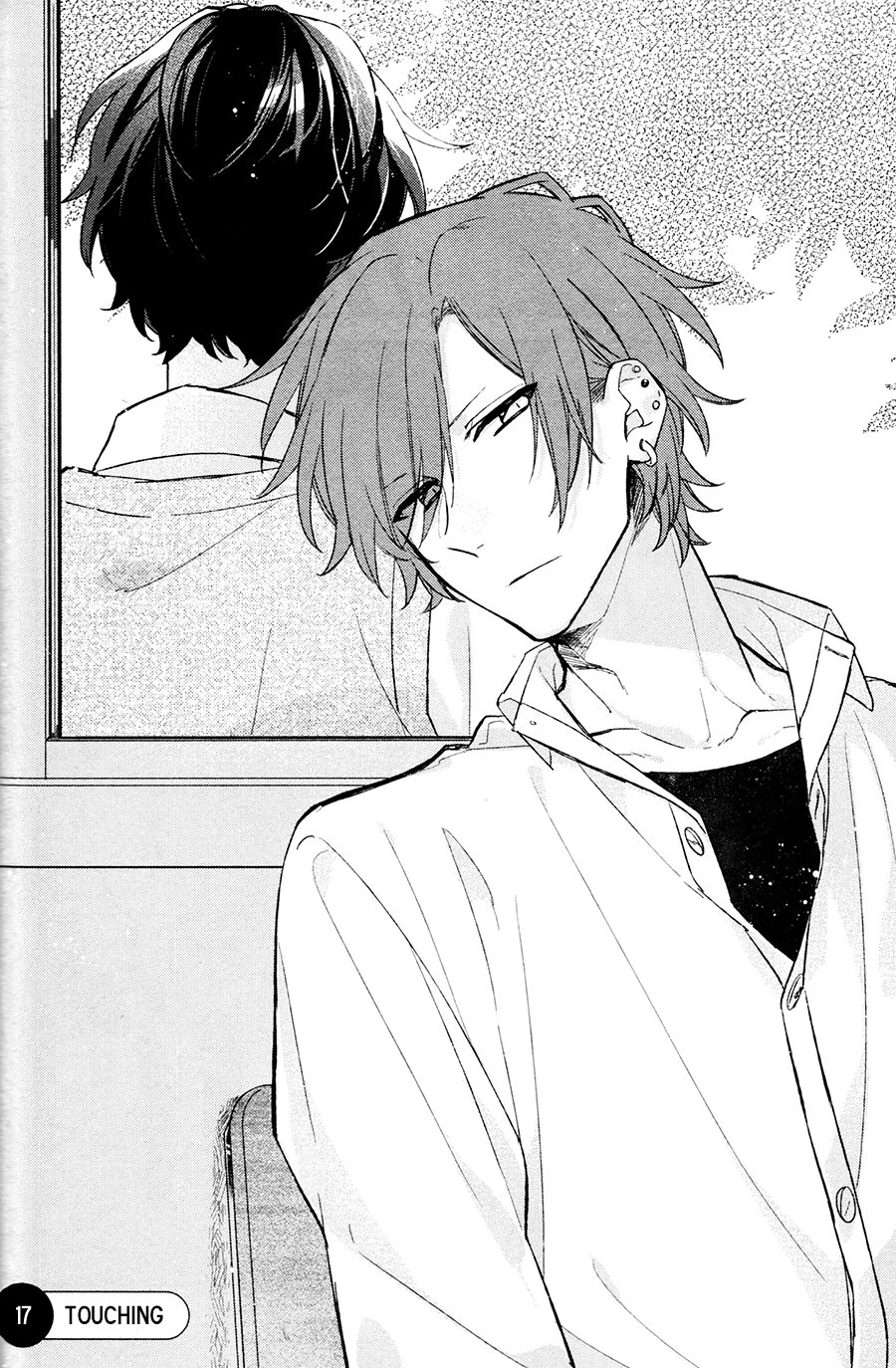 Sasaki and Miyano chapter 17 page 4