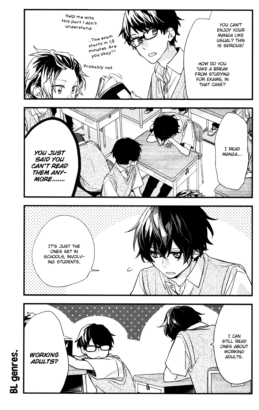 Sasaki and Miyano chapter 17 page 6