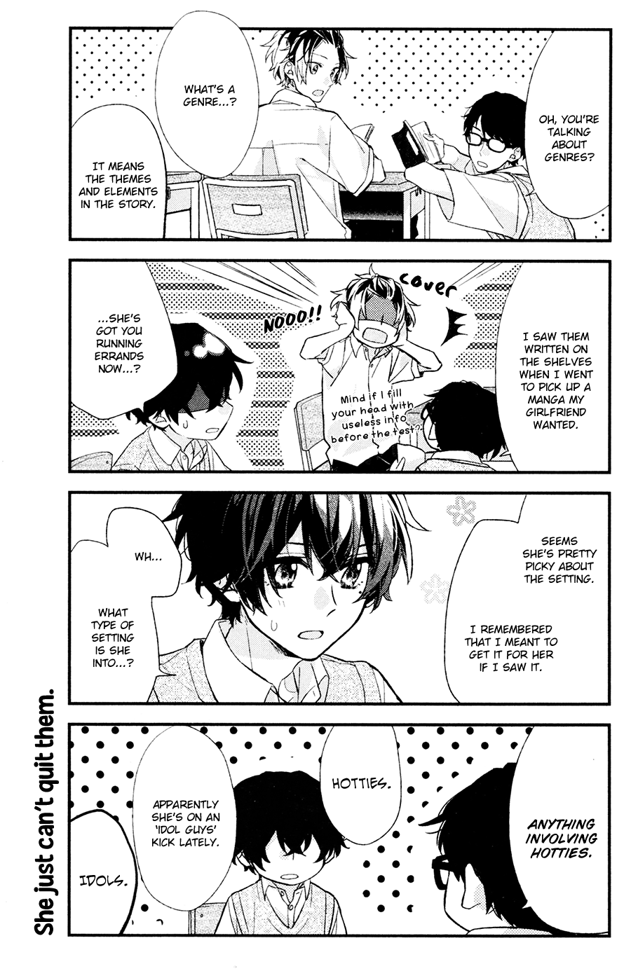 Sasaki and Miyano chapter 17 page 7