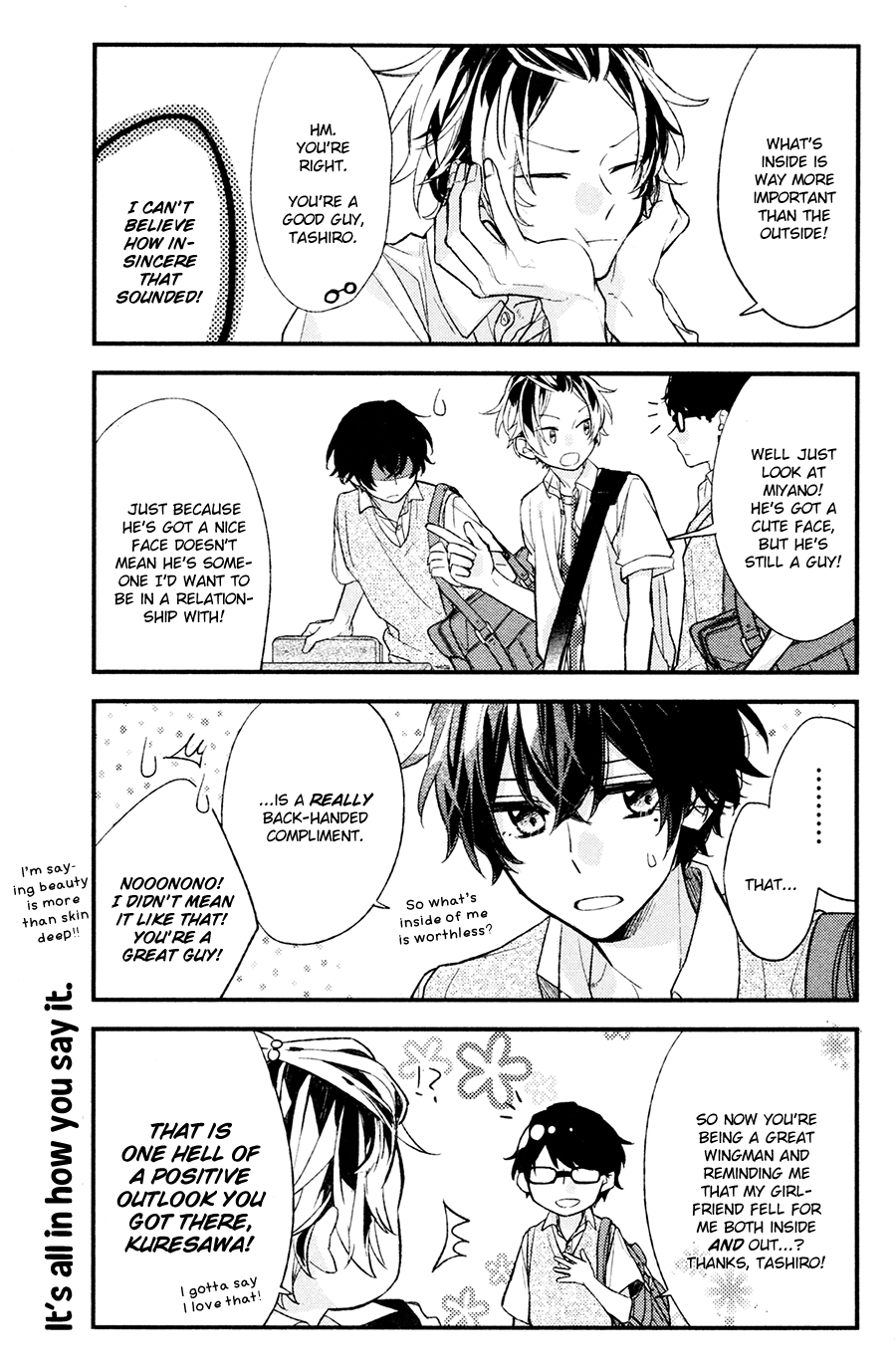 Sasaki and Miyano chapter 17 page 9