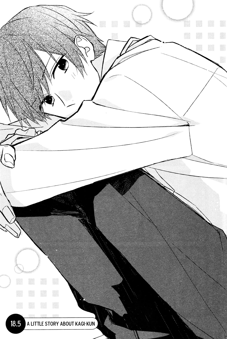 Sasaki and Miyano chapter 18.5 page 2