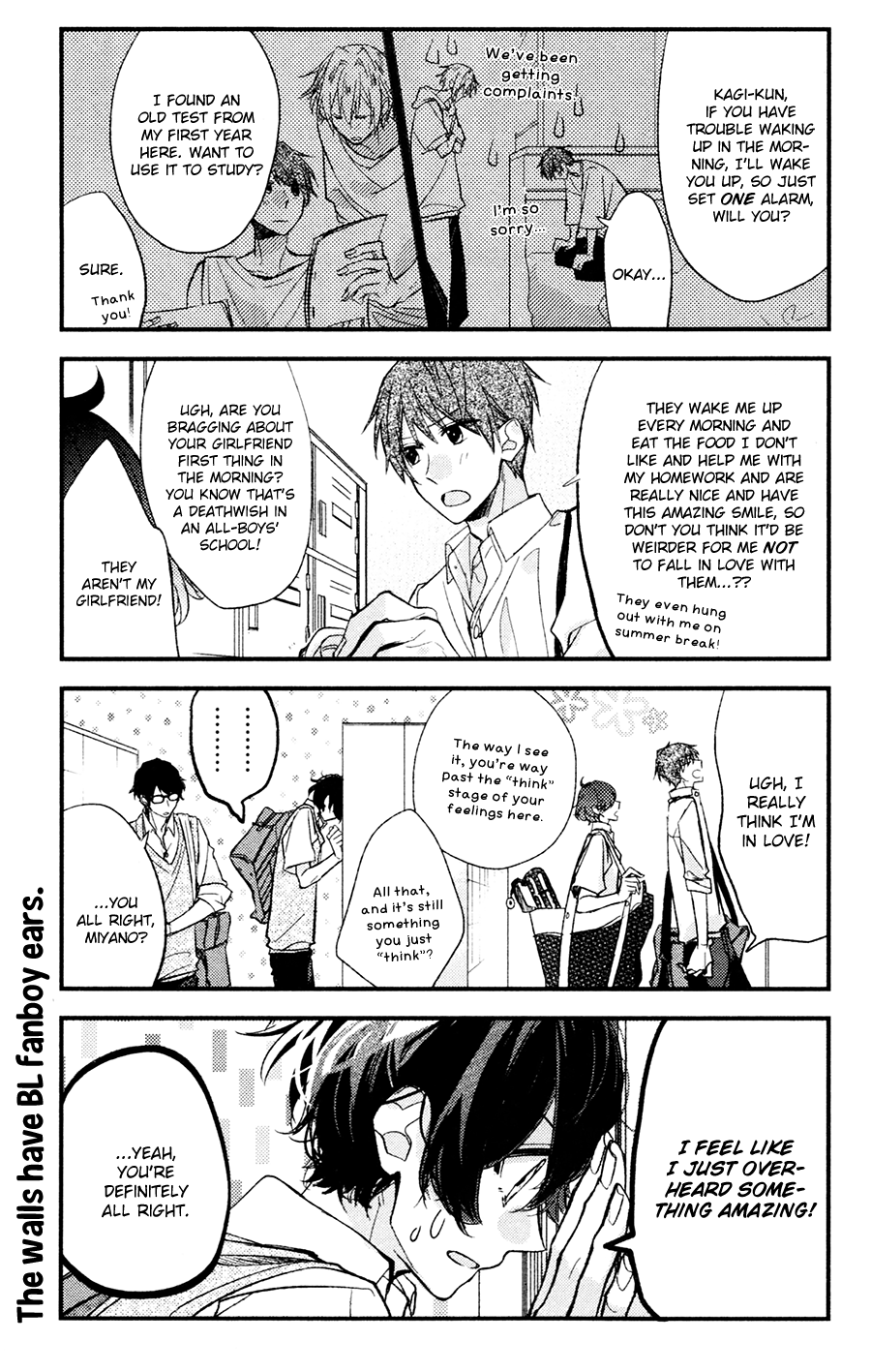 Sasaki and Miyano chapter 18.5 page 5