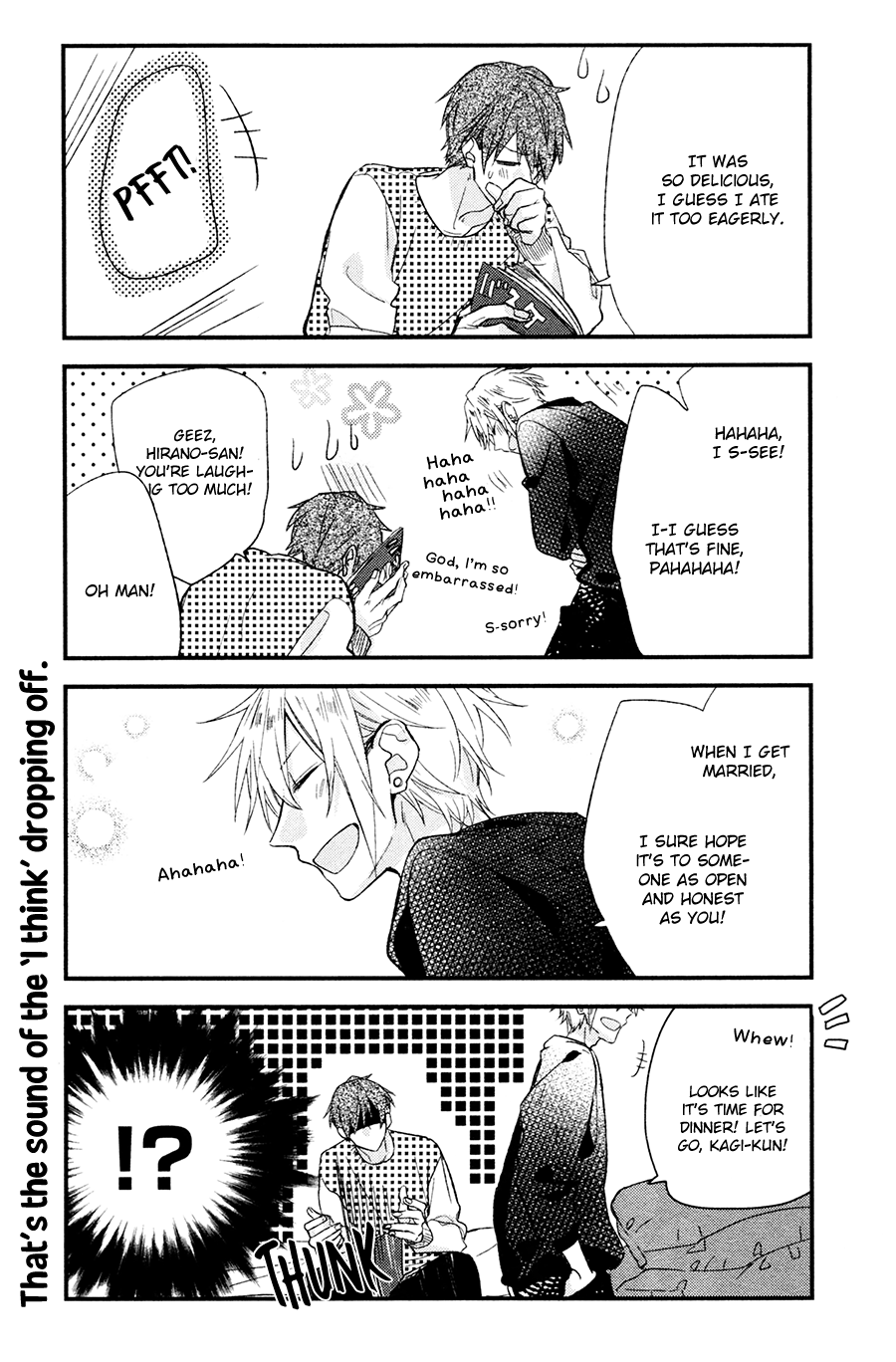 Sasaki and Miyano chapter 18.5 page 7