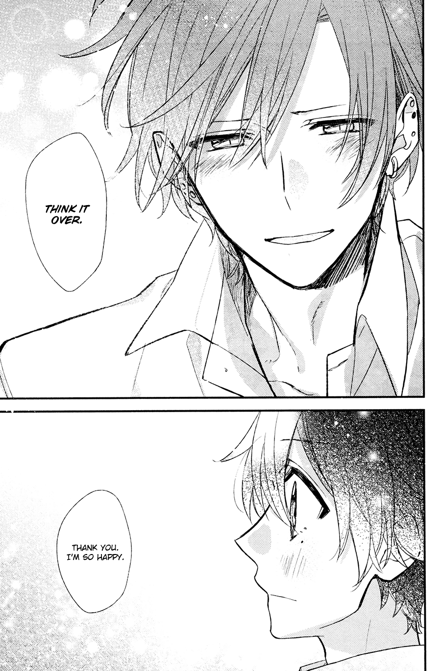 Sasaki and Miyano chapter 18 page 14