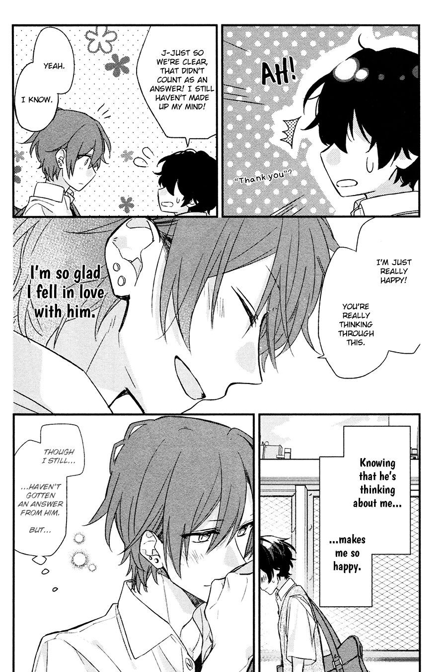 Sasaki and Miyano chapter 18 page 15