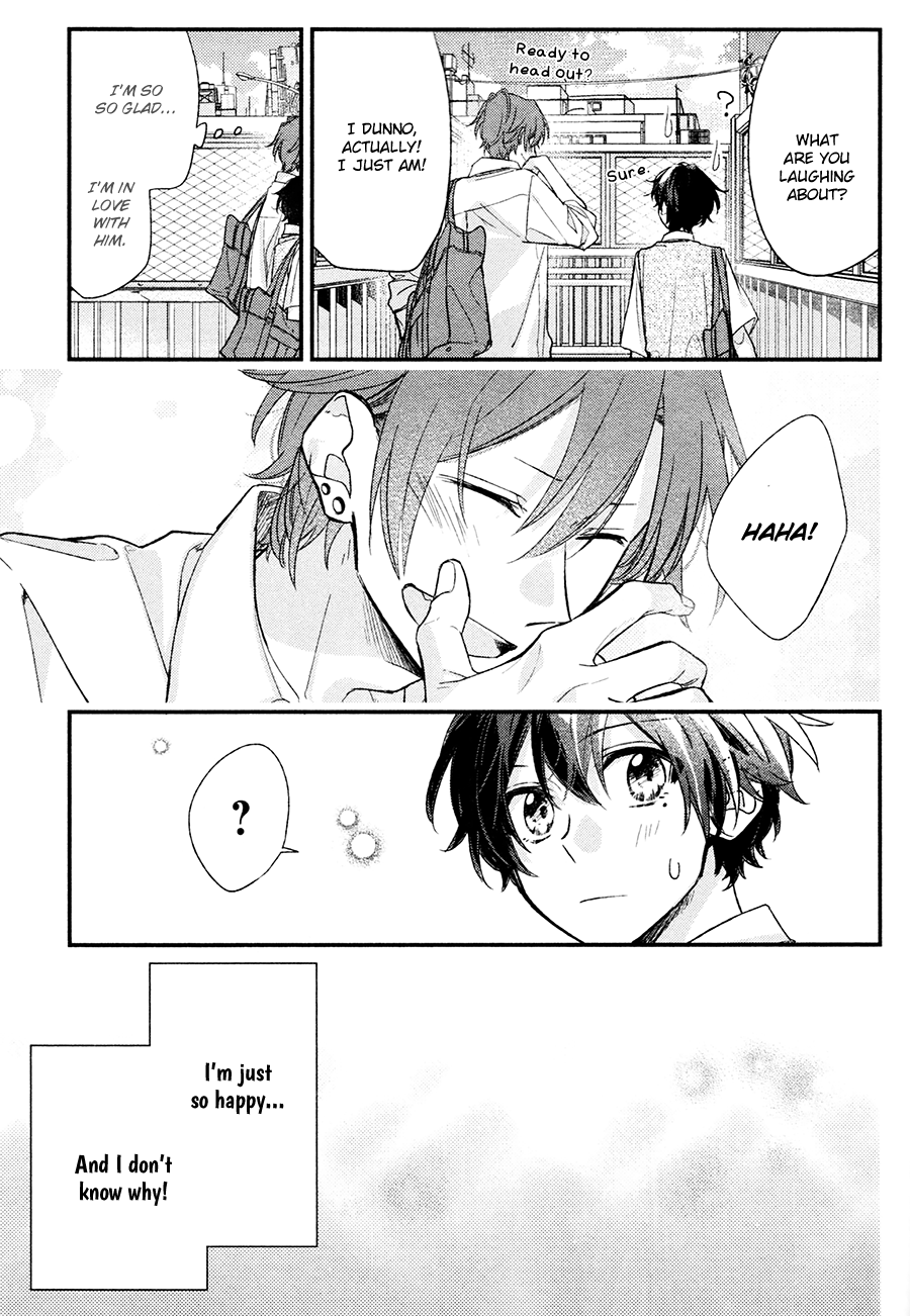 Sasaki and Miyano chapter 18 page 16