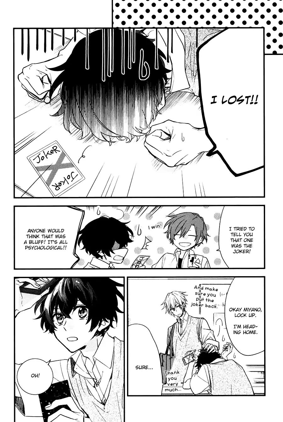 Sasaki and Miyano chapter 19 page 19