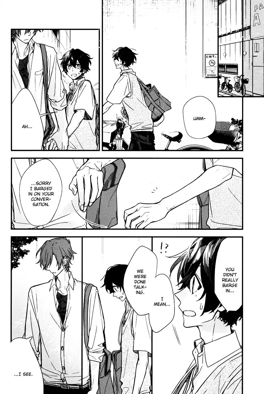 Sasaki and Miyano chapter 20 page 14