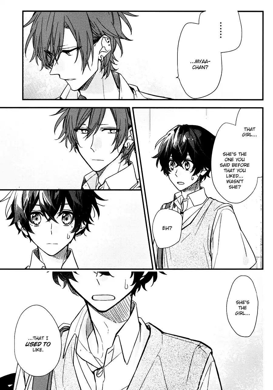 Sasaki and Miyano chapter 20 page 15