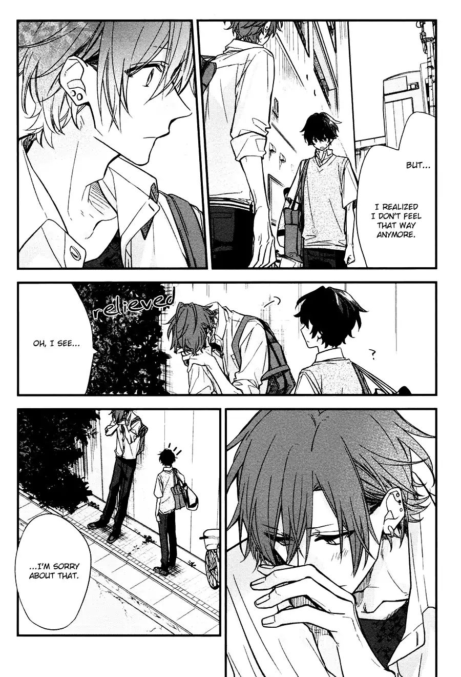 Sasaki and Miyano chapter 20 page 16