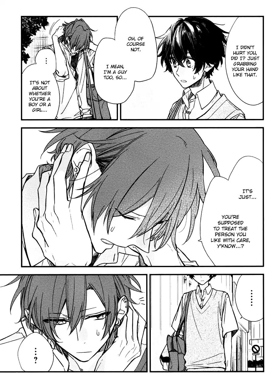 Sasaki and Miyano chapter 20 page 17