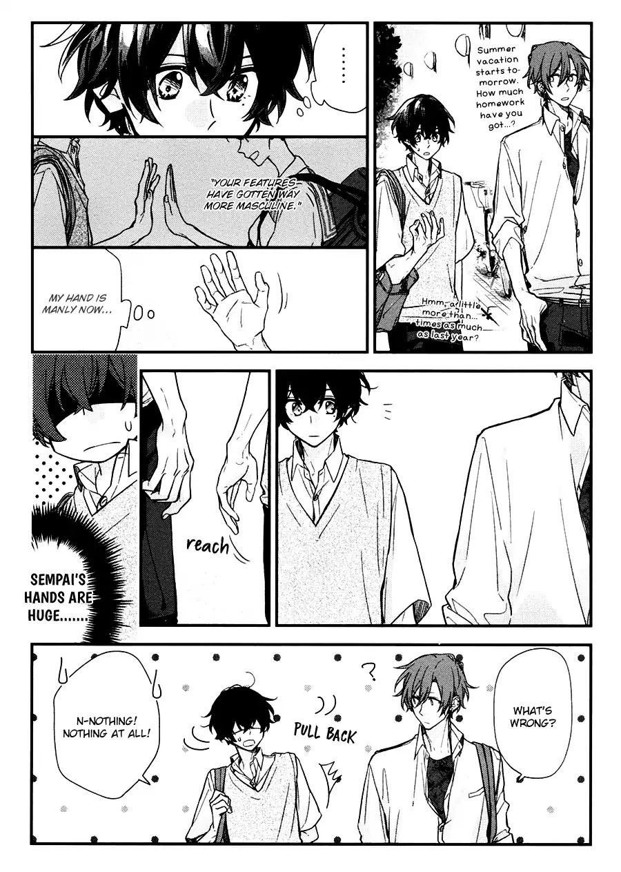 Sasaki and Miyano chapter 20 page 20