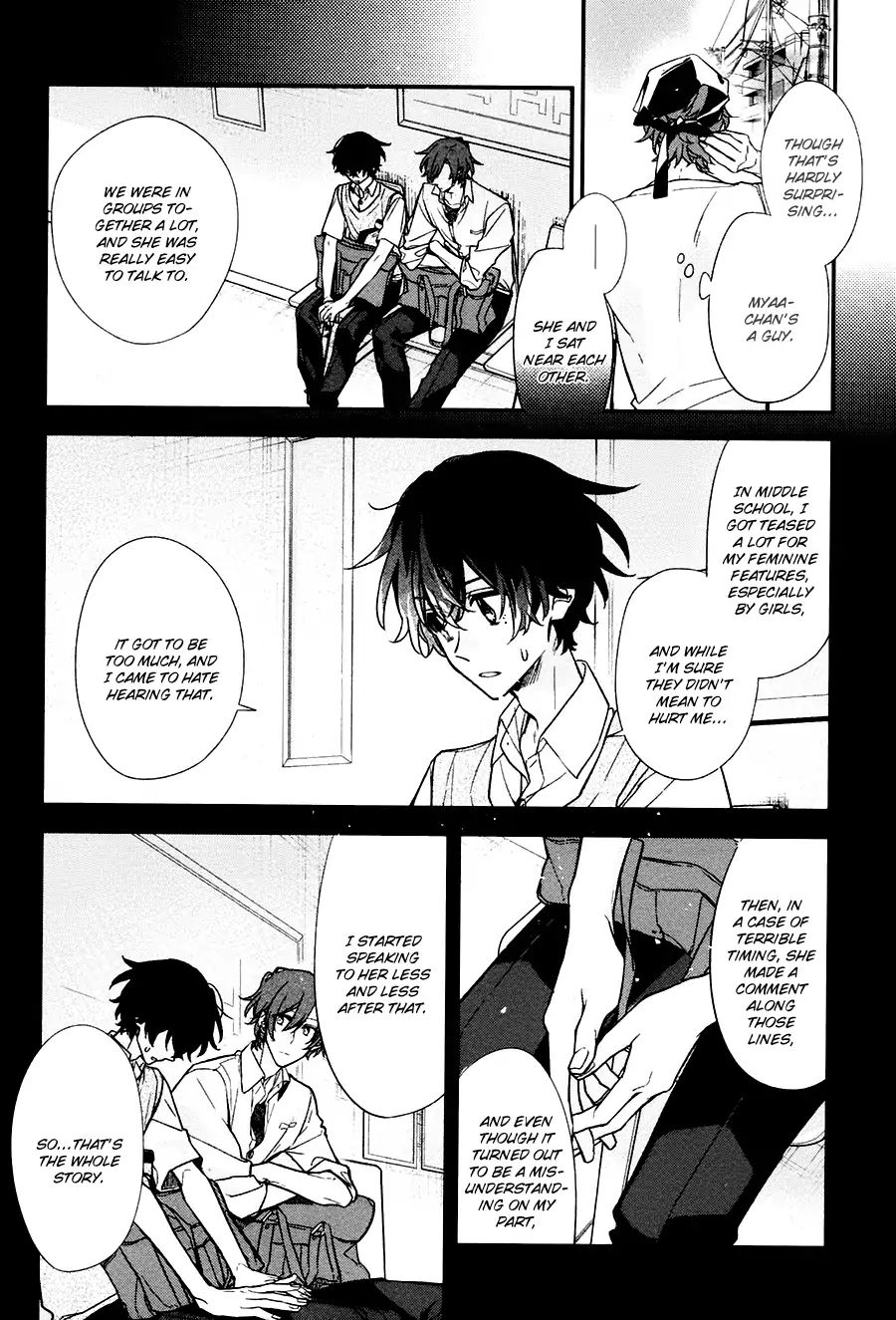 Sasaki and Miyano chapter 21 page 3