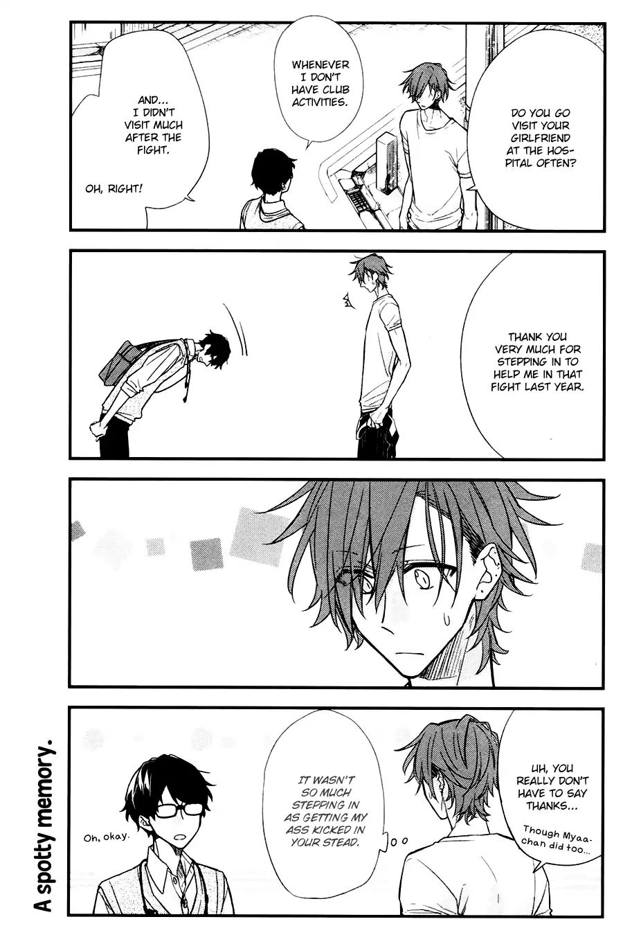 Sasaki and Miyano chapter 21 page 9