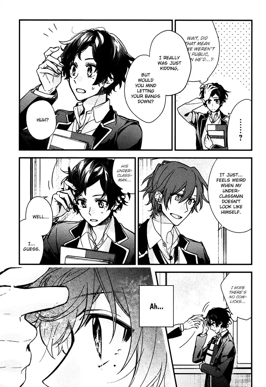 Sasaki and Miyano chapter 22 page 12