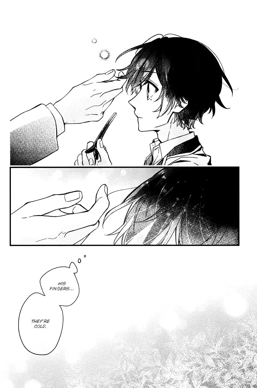 Sasaki and Miyano chapter 22 page 13