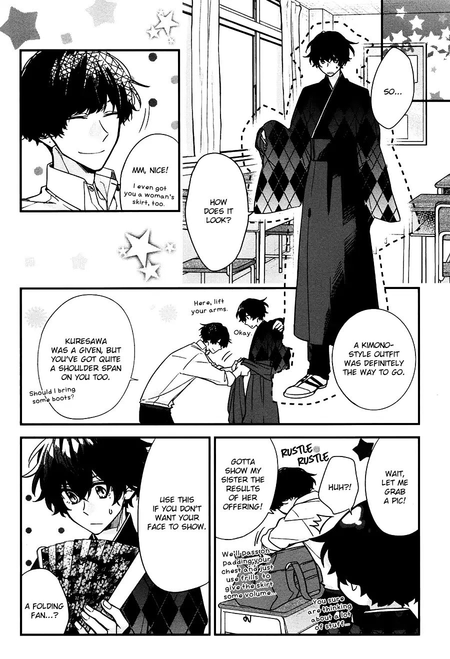 Sasaki and Miyano chapter 22 page 17