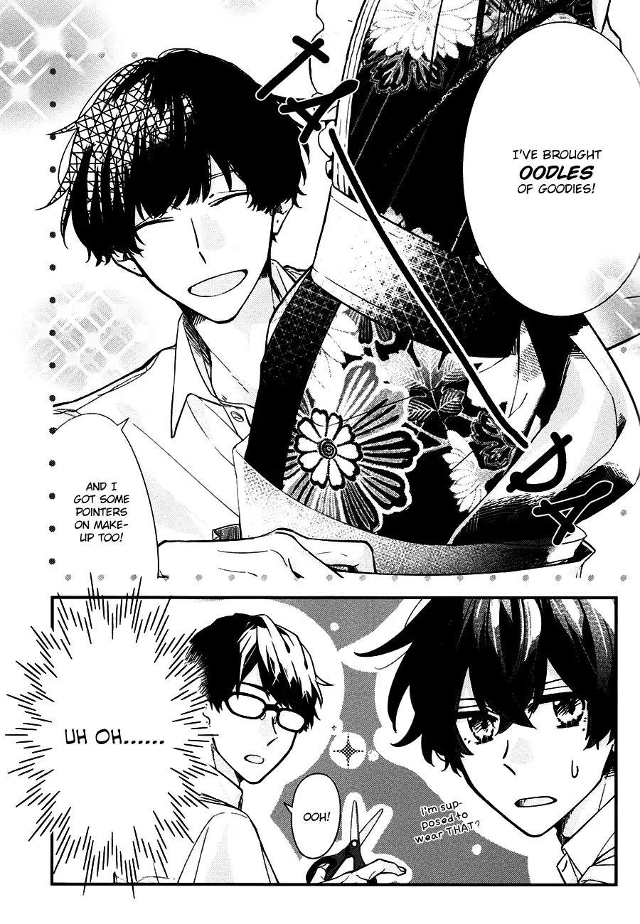 Sasaki and Miyano chapter 22 page 2