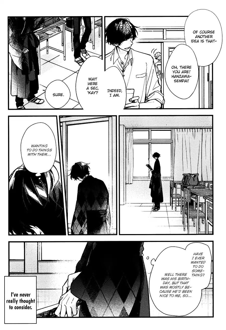 Sasaki and Miyano chapter 22 page 21