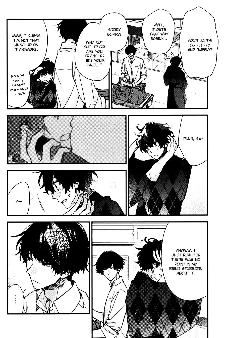 Sasaki and Miyano chapter 22 page 23