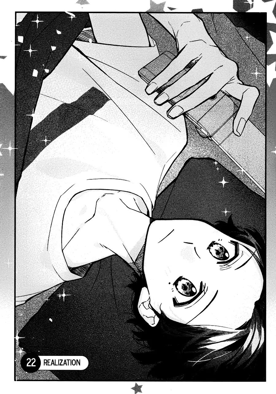 Sasaki and Miyano chapter 22 page 4