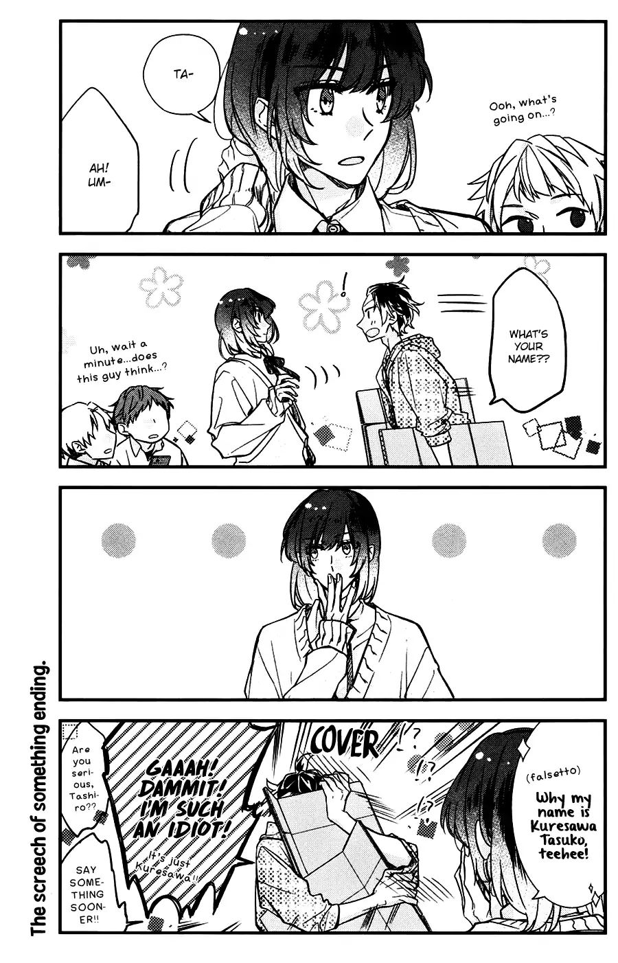 Sasaki and Miyano chapter 22 page 6